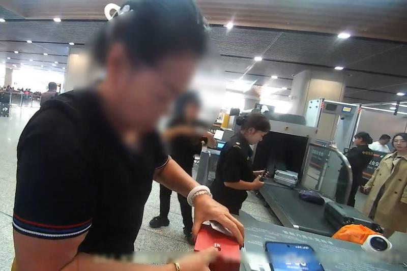 1759114937561043.jpg 微信图片_20250929101440_4123_19.jpg