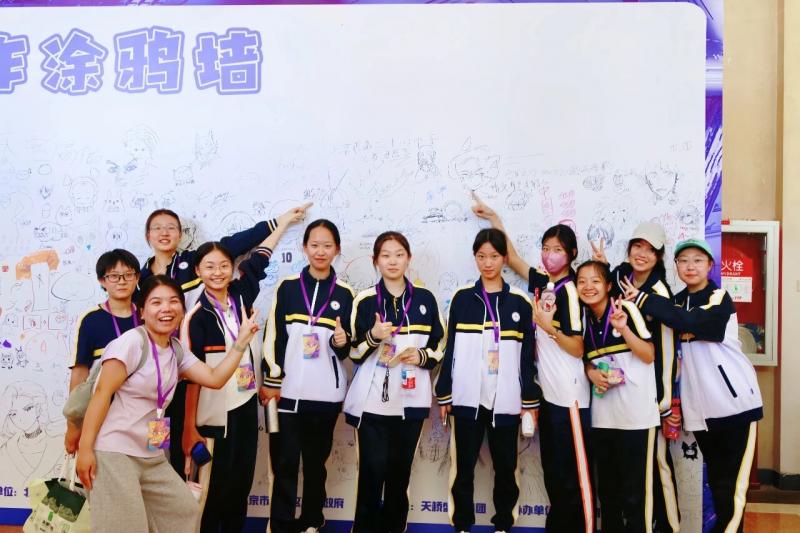 1759208808657154.jpg 微信图片_20250930130453.jpg