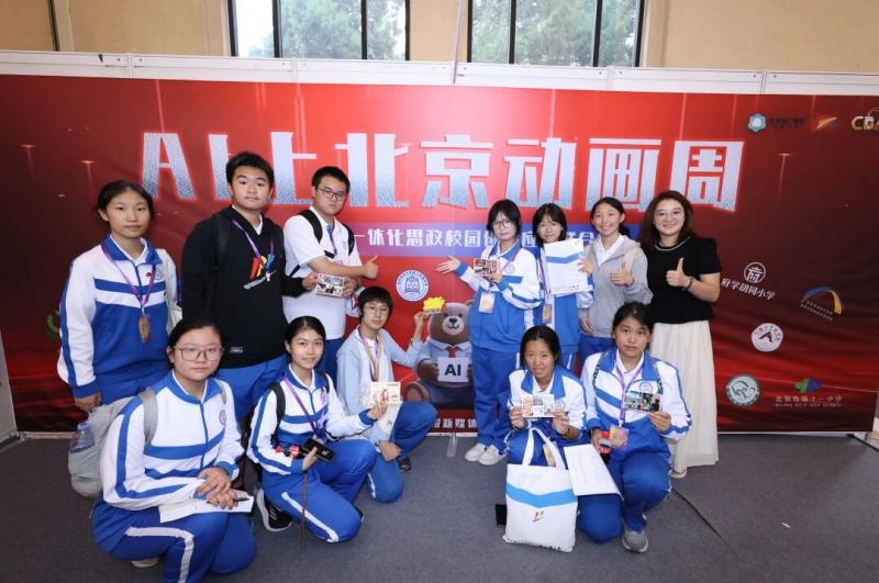 1759209022739373.jpg 微信图片_20250930130845.jpg