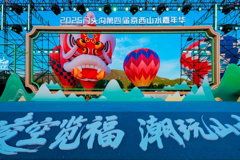 1759231242144602.jpg 微信图片_2025-09-30_191230_840.jpg