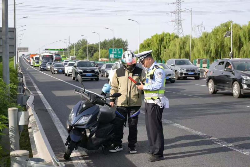 1759296275407918.jpg 北京出京2.jpg