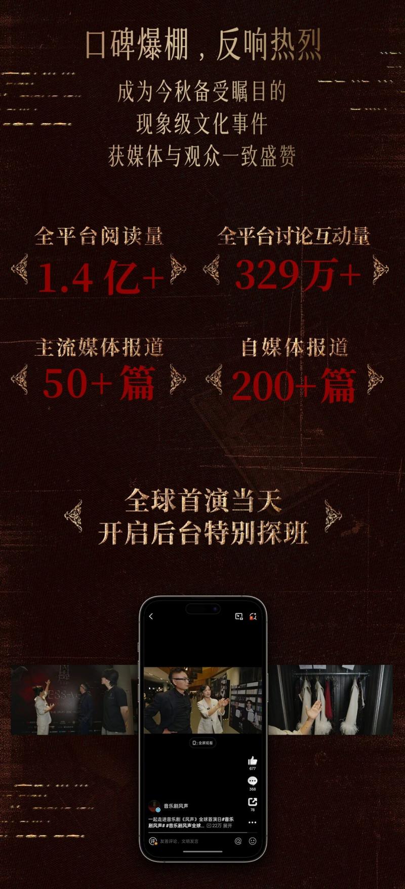 1759722832788741.jpg 微信图片_2025-10-06_115031_750.jpg