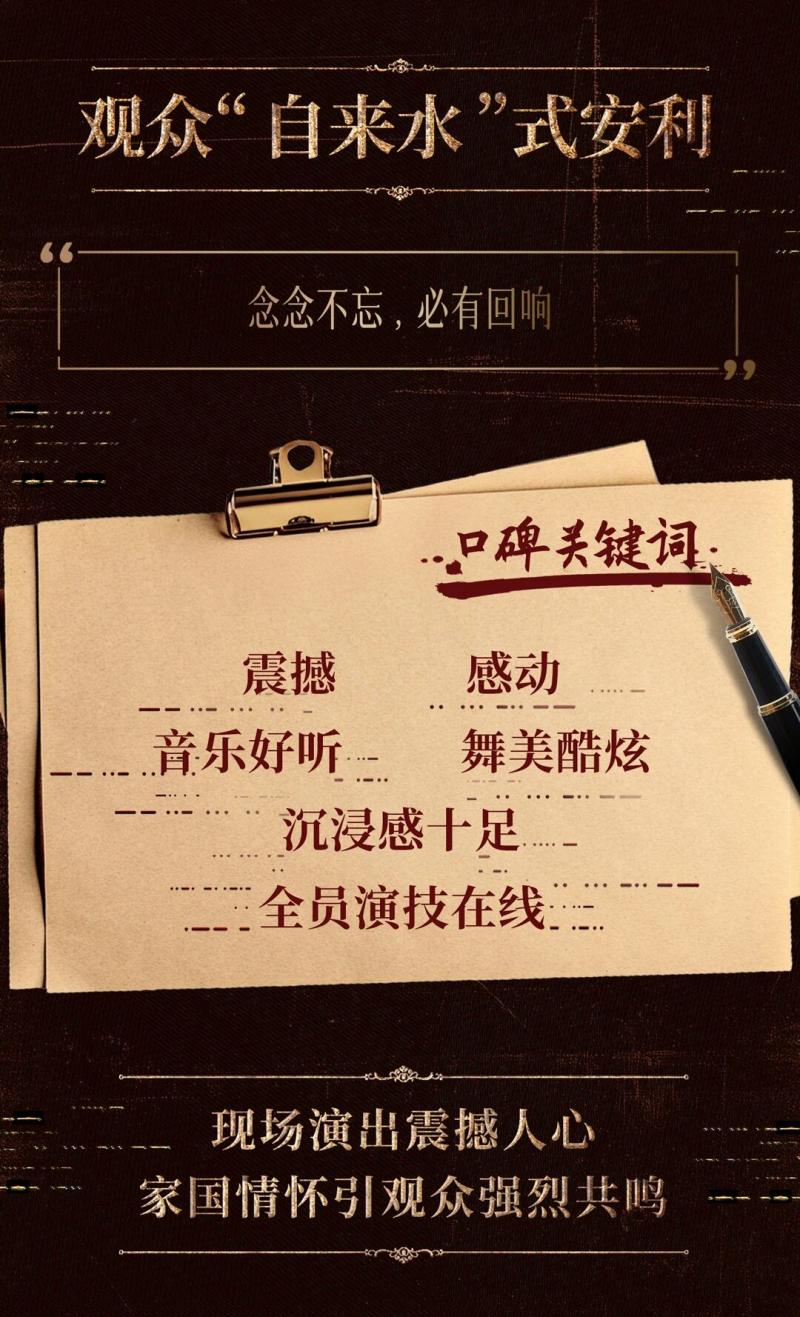 1759722900679201.jpg 微信图片_2025-10-06_115116_520.jpg
