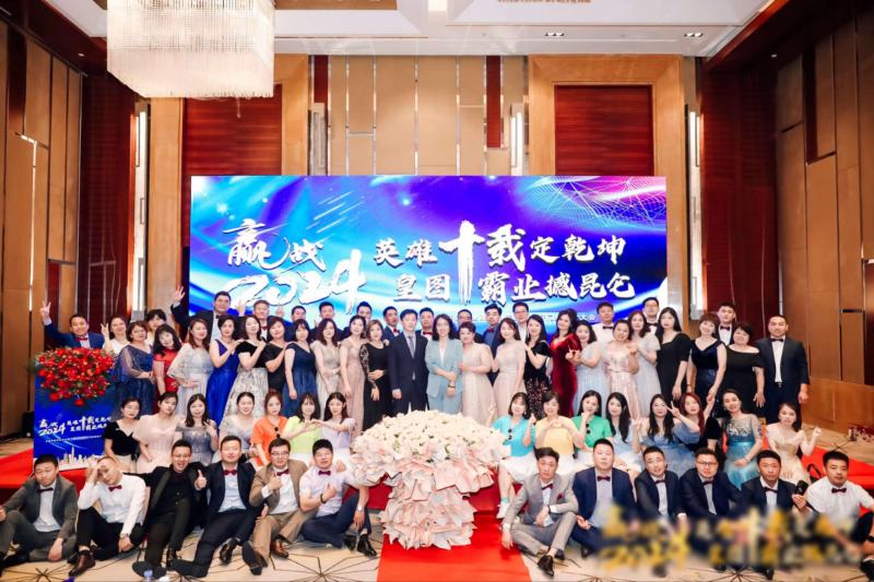 1759725530870424.jpg 图片3.jpg