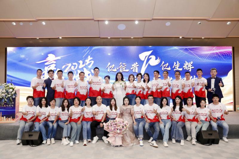 1759725546990920.jpg 图片4.jpg