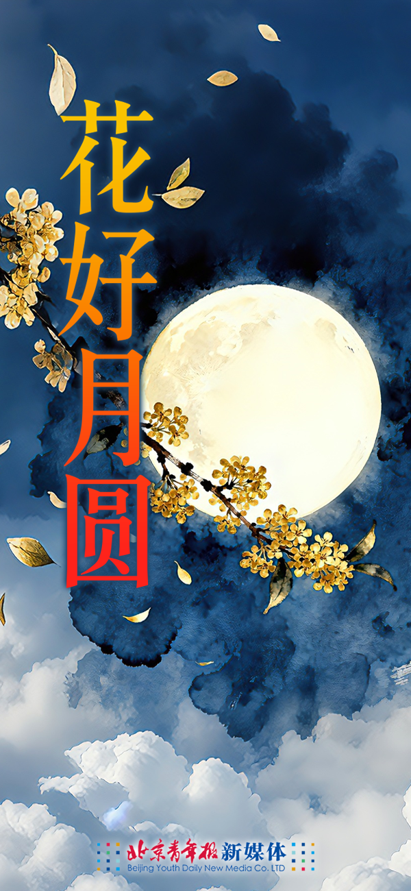 1759750031239157.png 微信图片_20250928183514_181_27.png