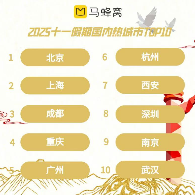 1759910852370997.jpg 马01.jpg