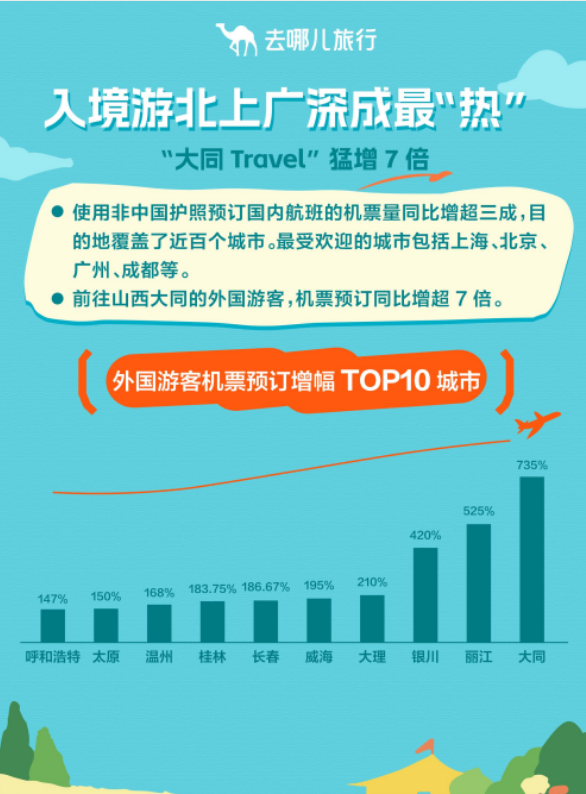 1759910880574069.jpg 马03.jpg