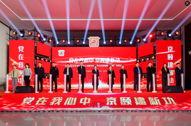 1760410556507789.png 微信图片_20251014105510_143_91.png