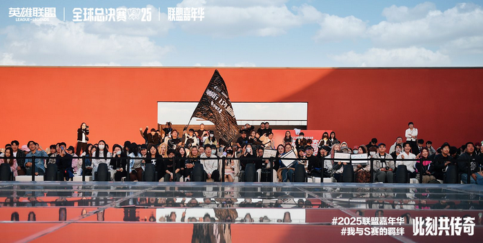 1760500414420430.png 微信图片_20251015114850.png