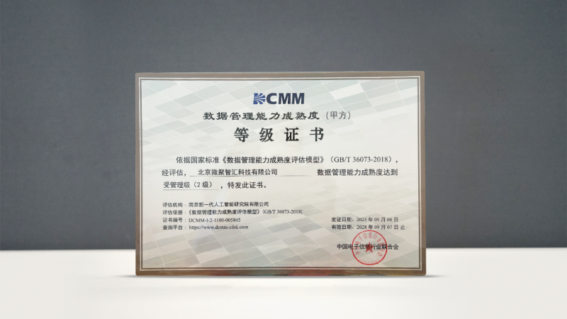 1760509456587095.png 图片1.png