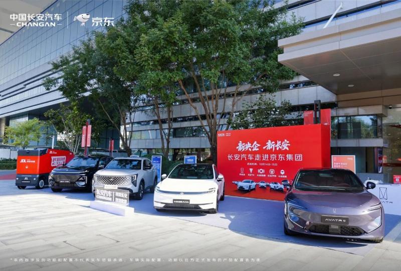1760539937951182.jpg 微信图片_20251015224932.jpg