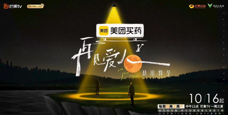 1760592072808473.jpg 微信图片_20251016131455.jpg