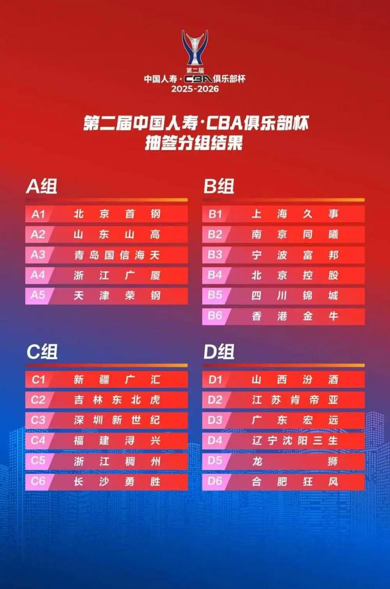 微信图片_20251017151014_7186_45.jpg