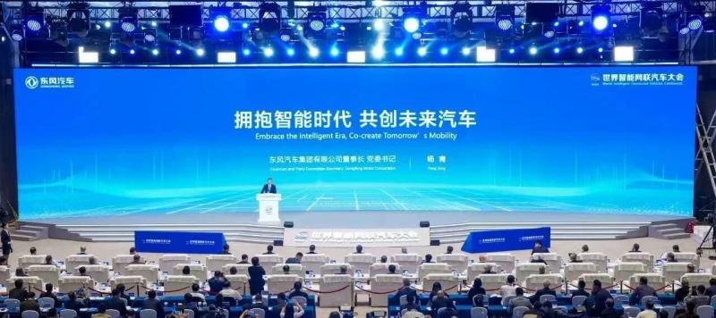 1760691652744563.jpg 微信图片_20251017165921.jpg