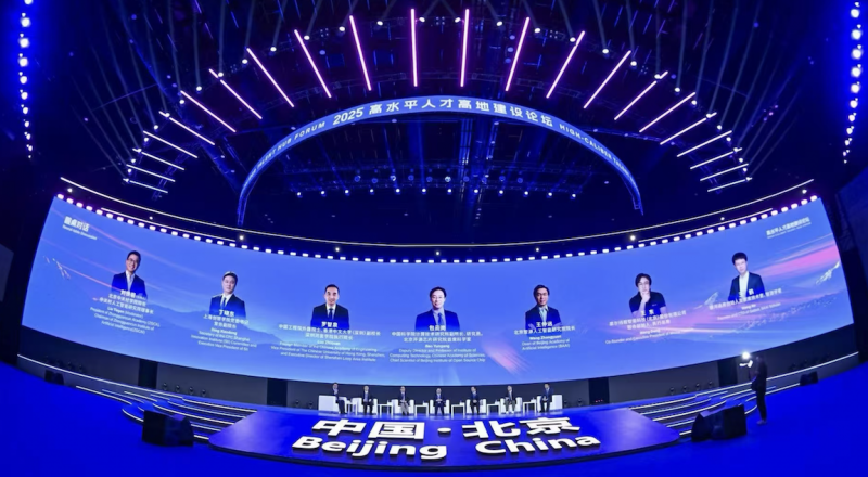 1760699774385927.png 截屏2025-10-17 19.03.04.png