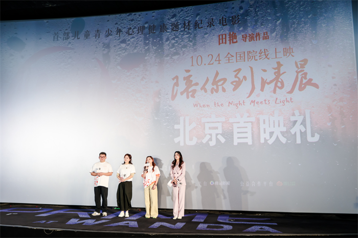 1760933874213775.png 微信图片_2025-10-20_120818_088.png