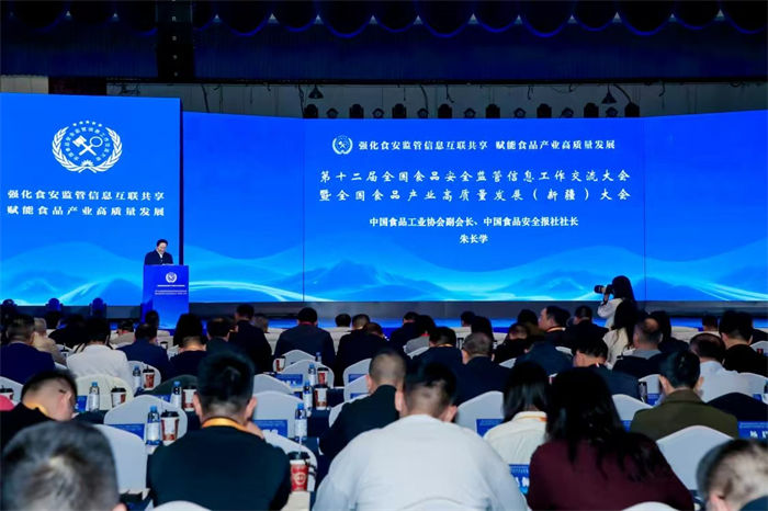 1761049885292989.jpg 微信图片_2025-10-21_202934_886.jpg