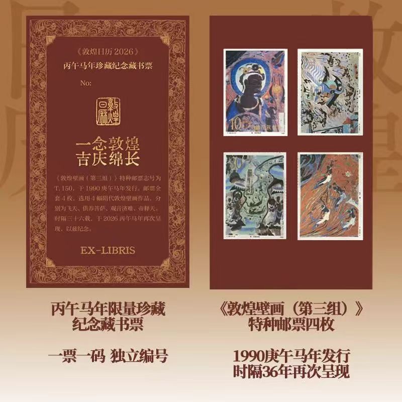 1761050333125746.jpg 微信图片_20251021202615_469_9.jpg