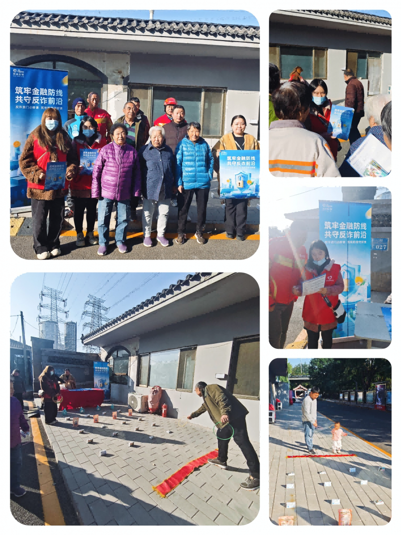 1761103551123517.png 图片1(1).png