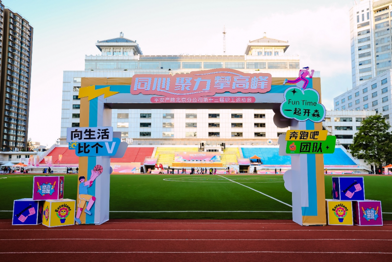 1761106432348381.png 图片9.png