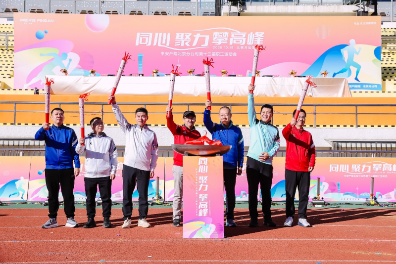 1761106561780215.png 图片20.png