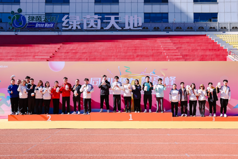 1761106673871457.png 图片30.png