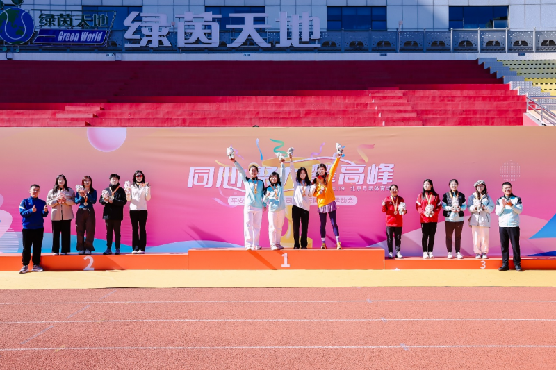 1761106697125045.png 图片33.png