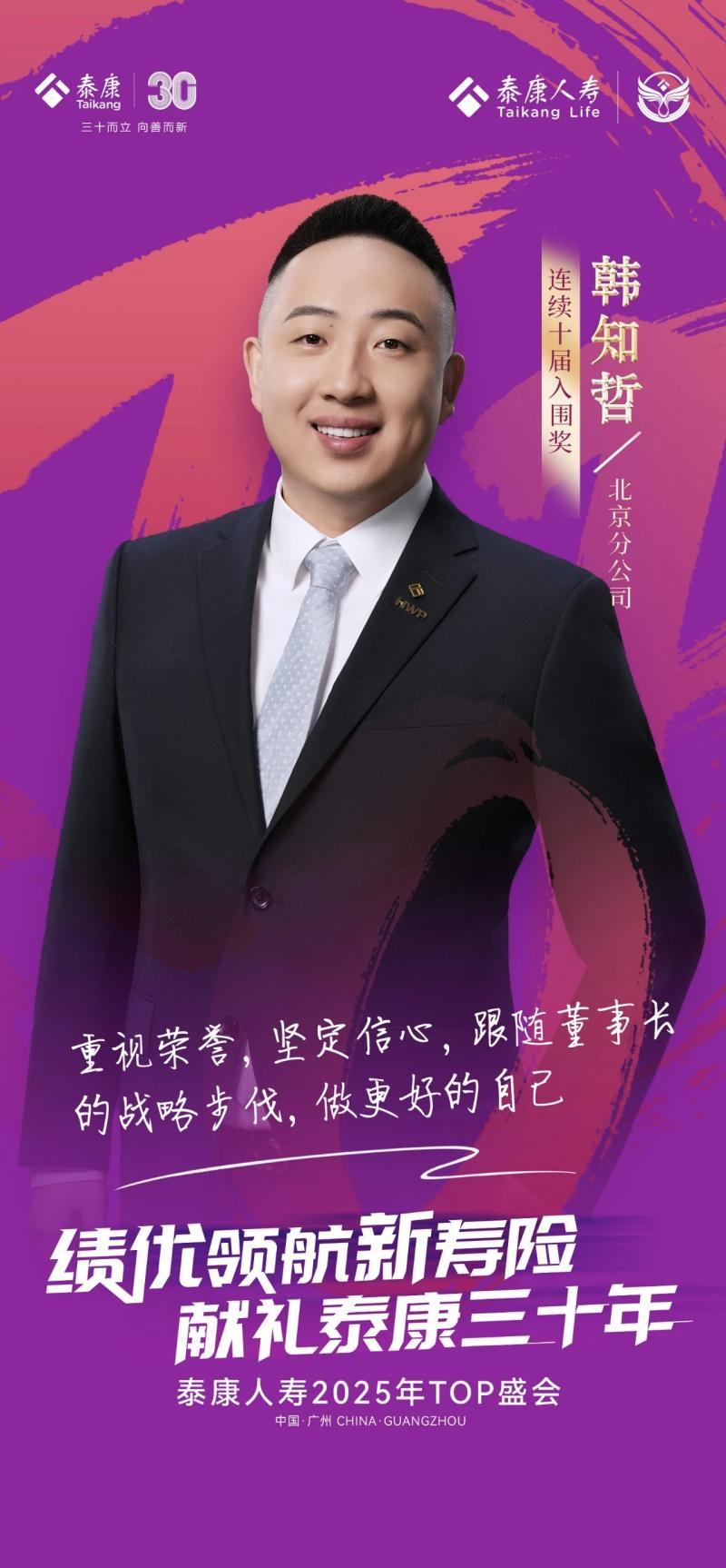 1761192967318457.jpg 微信图片_20251023110023_1688_72.jpg