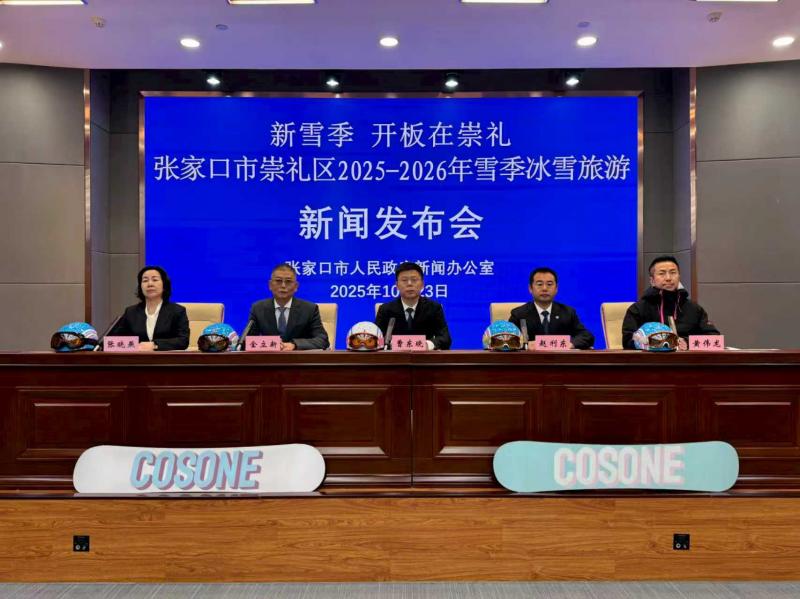 1761212231429171.jpg 微信图片_20251023163021_1048_27.jpg