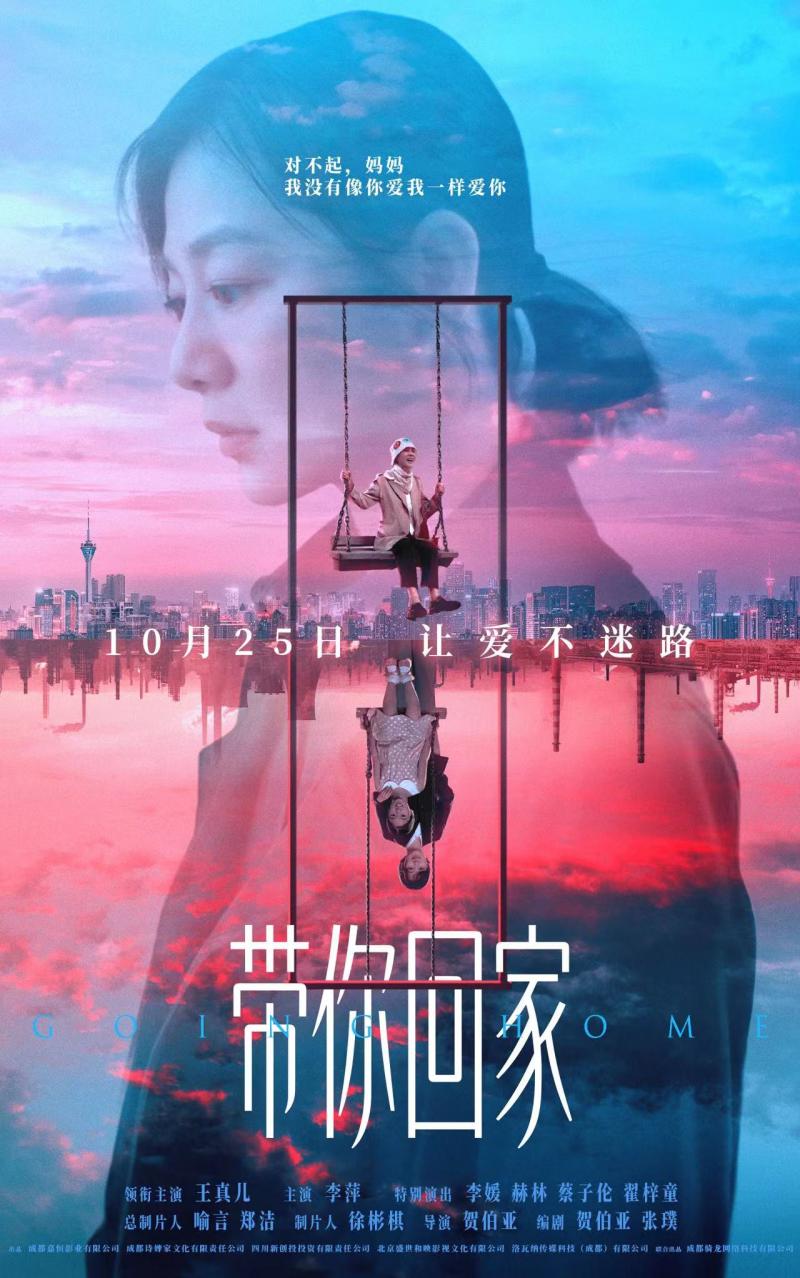 1761274931799801.jpg 微信图片_20251024105541_35_28.jpg