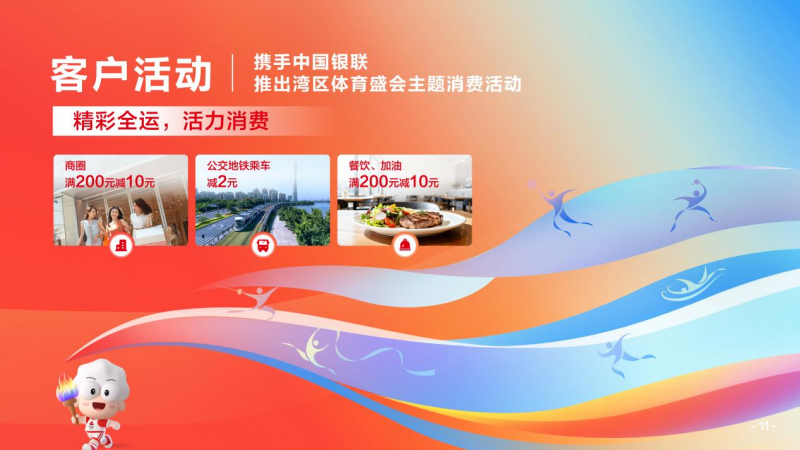 1761291348460432.png 图片3.png