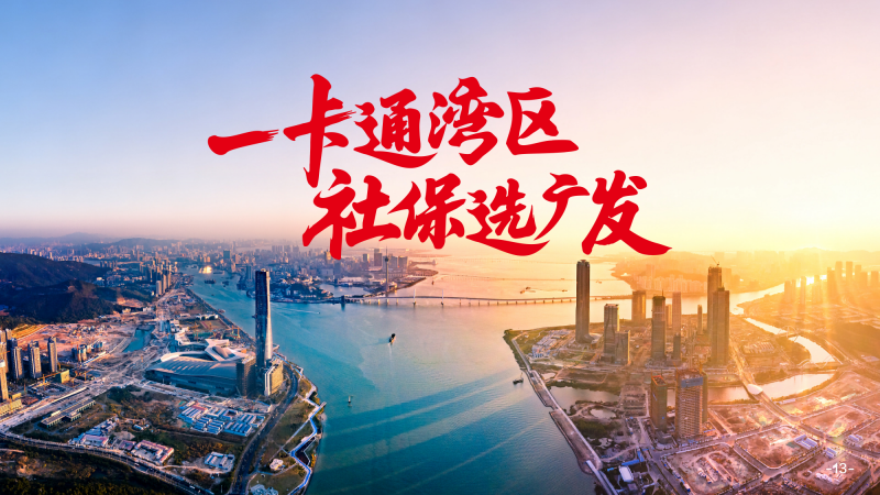 1761291924891016.png 图片4(1).png