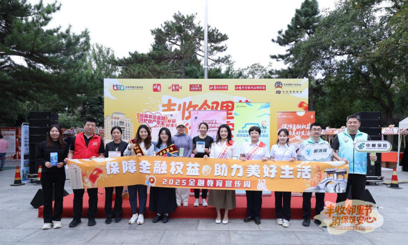 1761294868533089.png 图片2.png