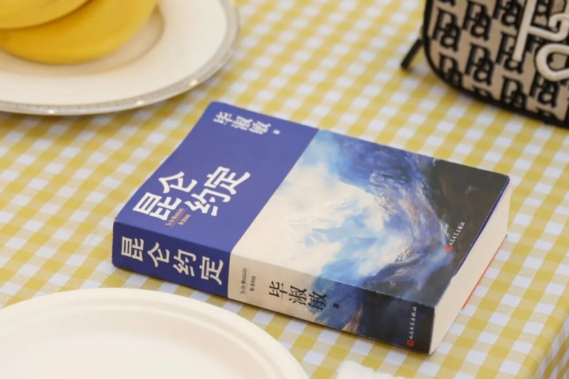 1761297471423946.png 图片4.png