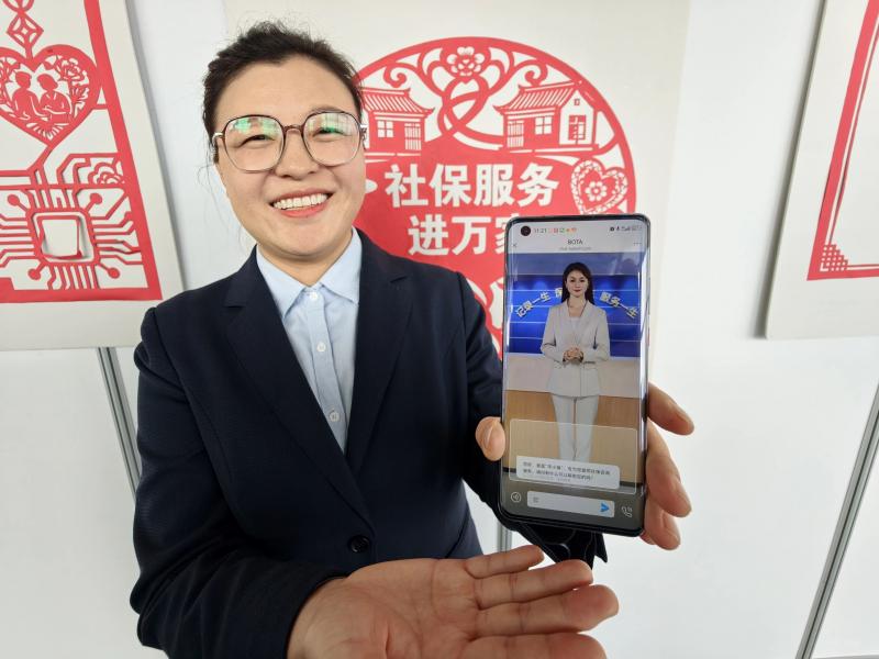 1761305704666699.jpg 丰台.jpg