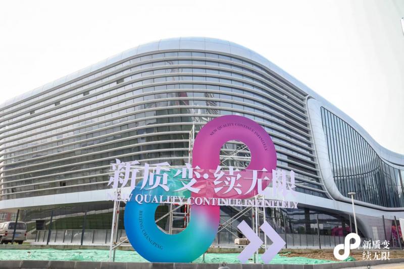 1761364627431955.jpg 北京昌平老旧小区更新改造.jpg