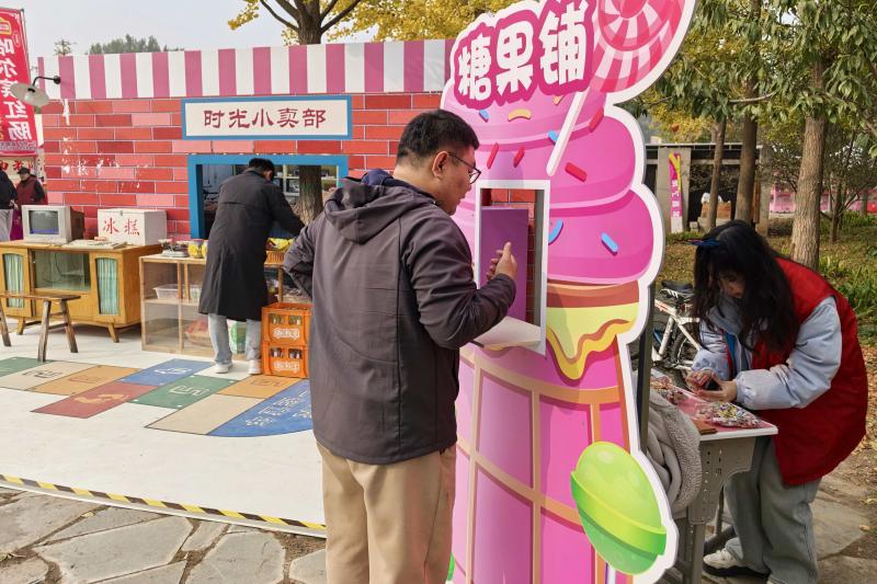 1761375388274296.jpg 微信图片_2025-10-25_145556_256.jpg