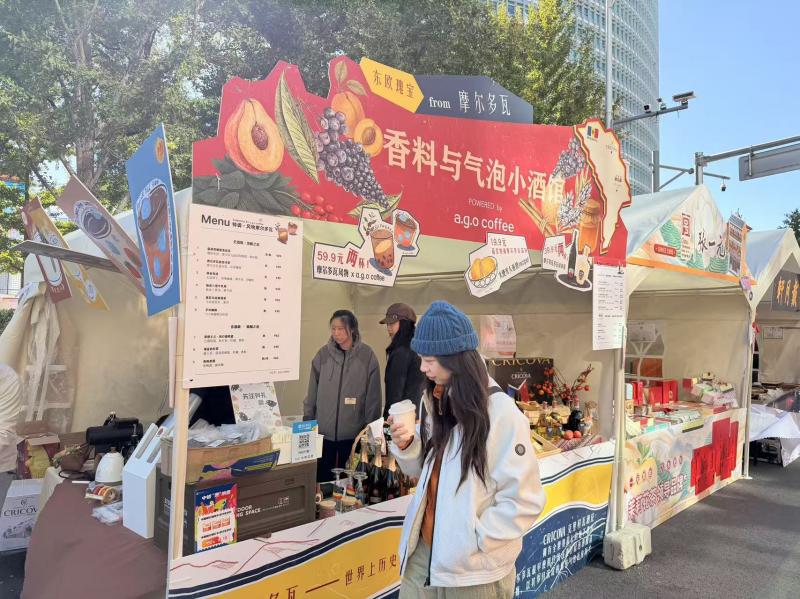 1761462217838630.jpg 财7.jpg