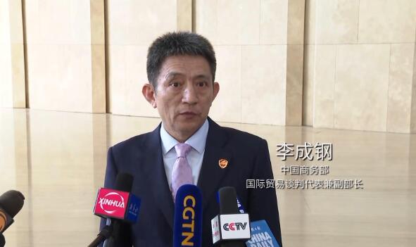 1761473713129851.jpg QQ截图20251026181450.jpg