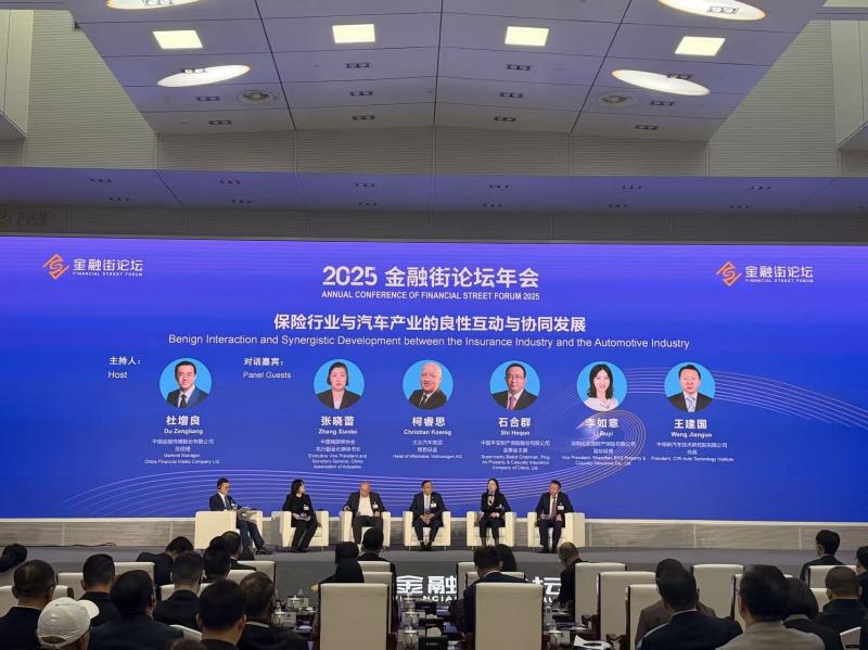 1761654792461356.jpg 微信图片_20251028202711.jpg