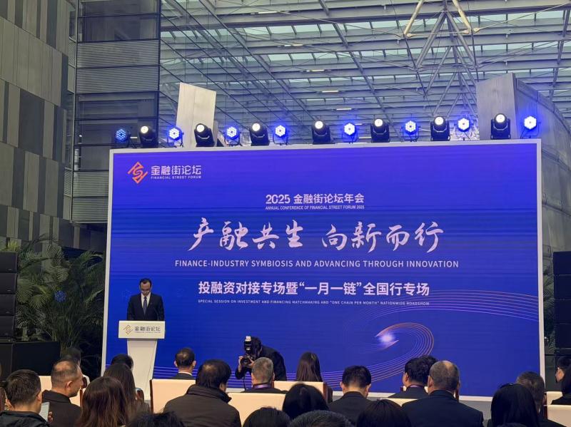 1761654804134785.jpg 微信图片_20251028202718.jpg