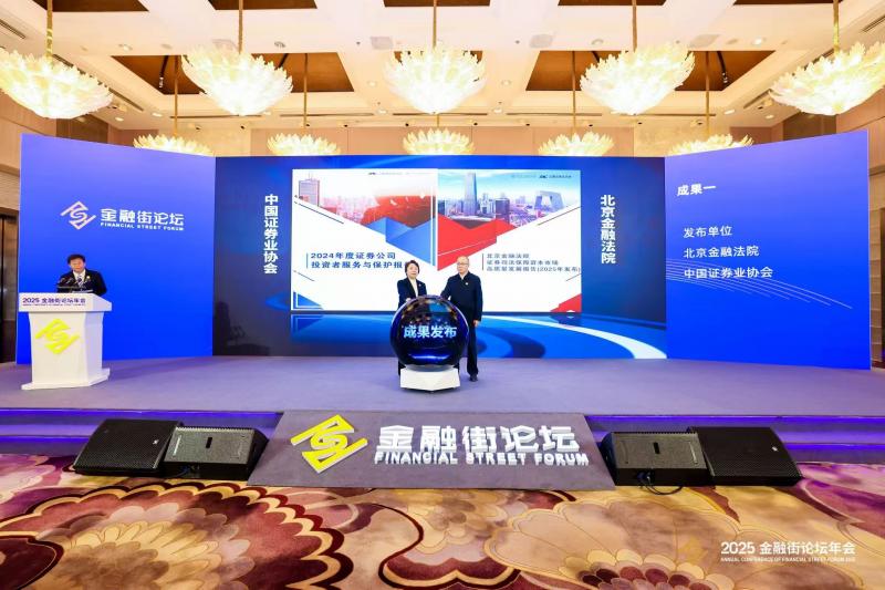 1761654812776655.jpg 微信图片_20251028202720.jpg