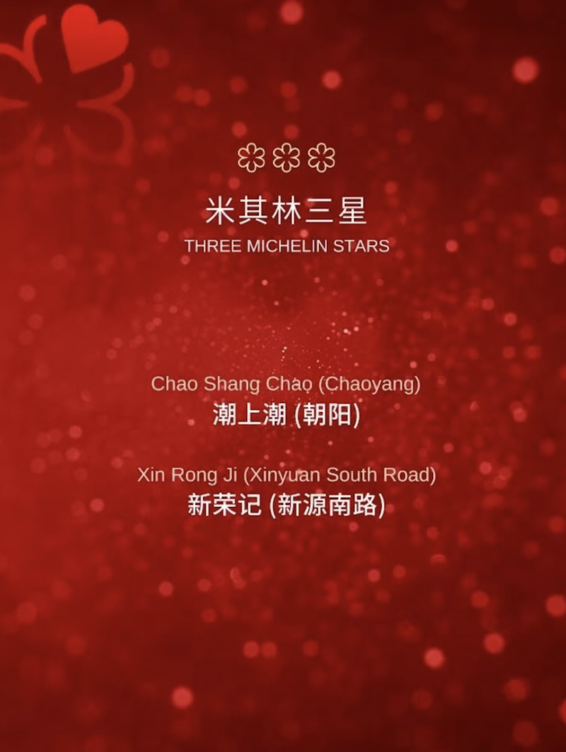 截屏2025-10-29 12.20.58.png