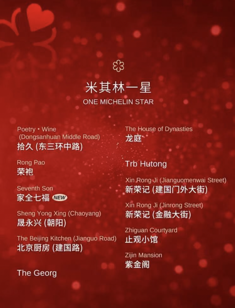 截屏2025-10-29 12.21.19.png