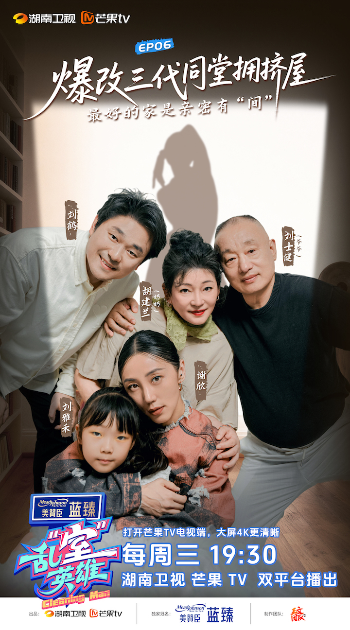 1761717769208844.jpg 50018b3479a34ddcb0cd2cae95598070.jpg