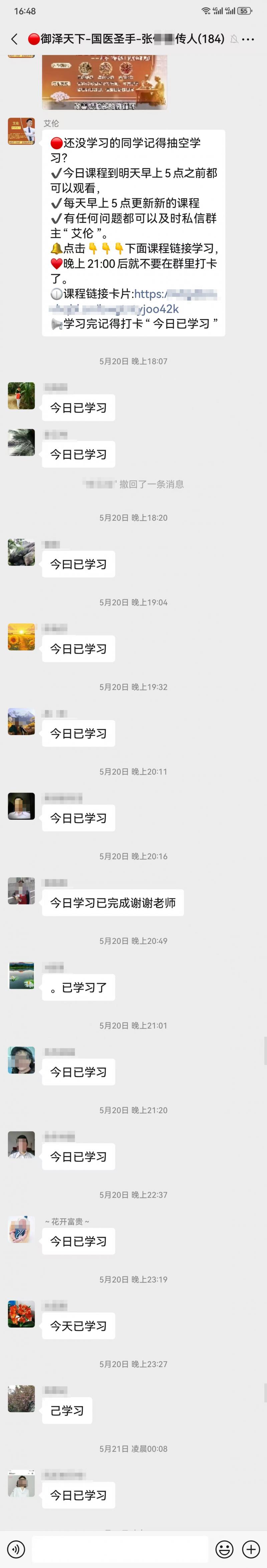 1761735083840807.jpg 图1.jpg