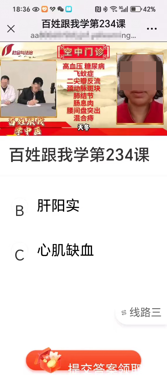 1761740637775857.jpg 图2.jpg