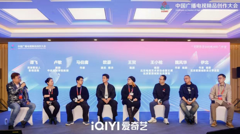 1761741333725832.jpg 杨3.jpg