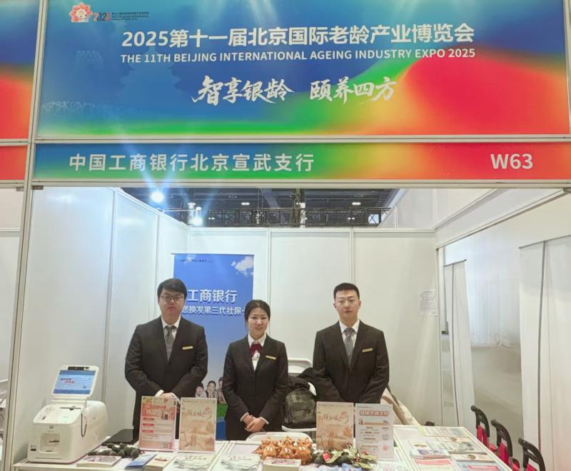 1761805239548418.jpg 微信图片_20251030142024.jpg